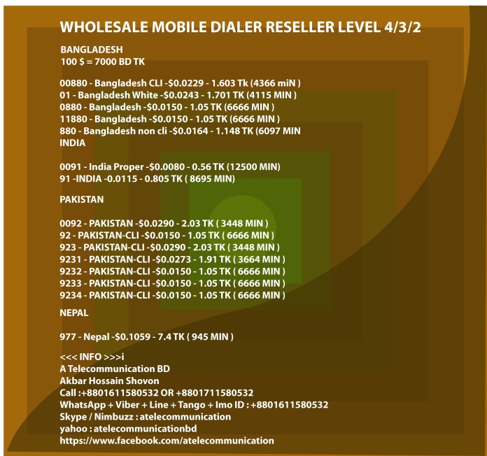 wholesale mobile dialer reseller
